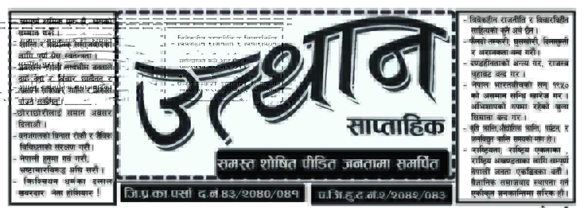 client-image